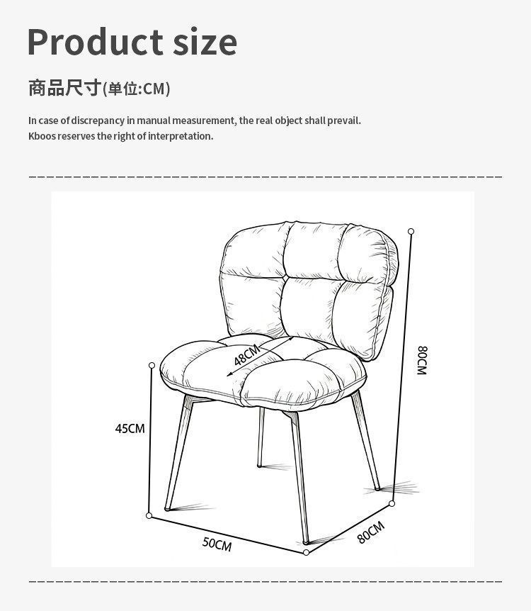 Quilted Cloud Dining Chair - Where Luxury Meets Everyday Comfort